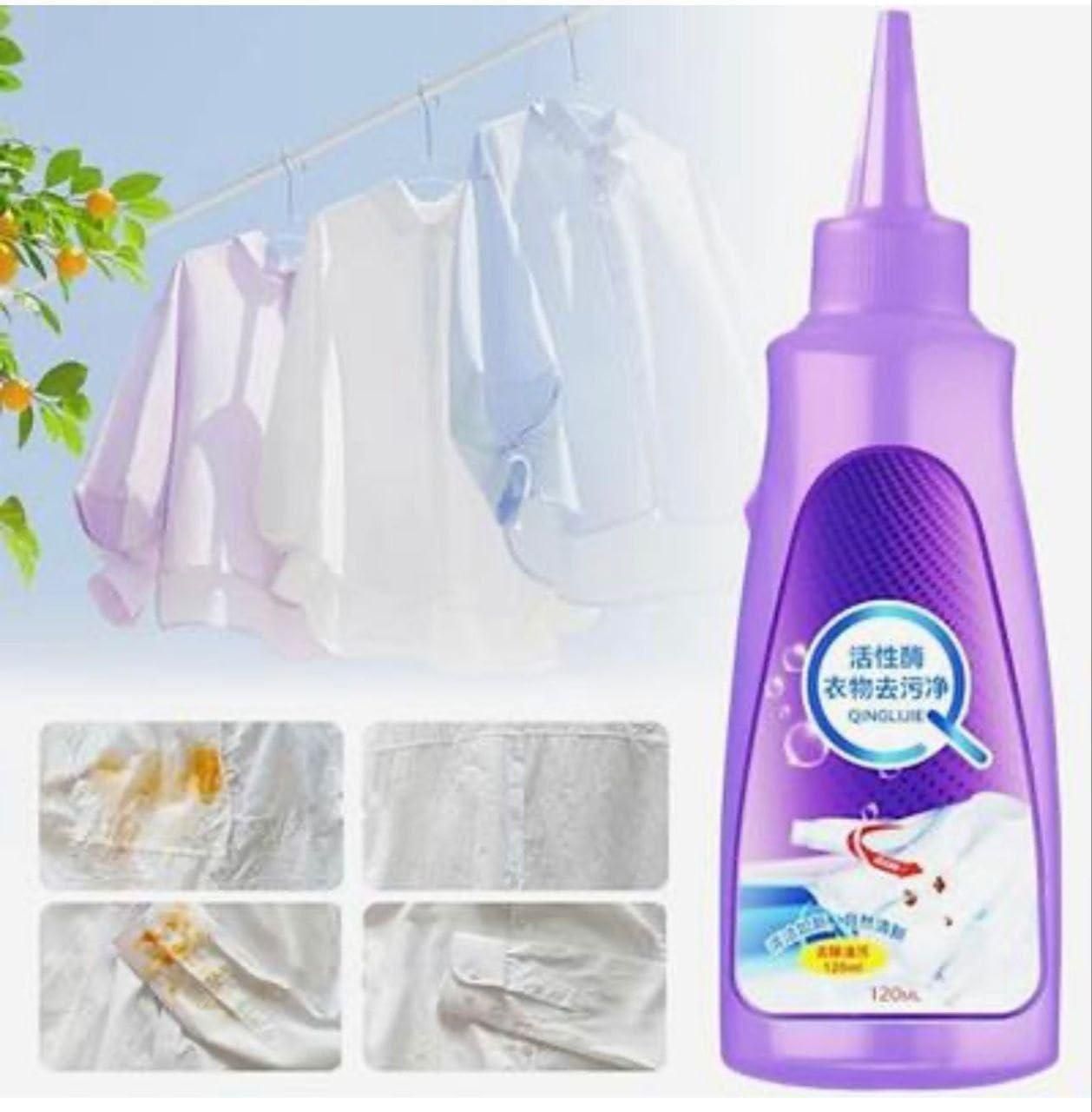 All-Color Fabric Stain Remover