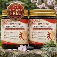 XIBLA Japanese Pain Relief Gel – Fast Relief for Muscle |🔥Buy 1 Get 1 FREE🔥